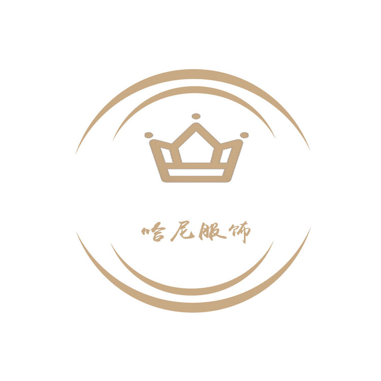 哈尼服饰logo