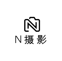 N摄影