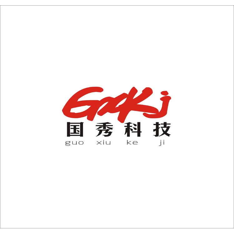 国秀科技logo