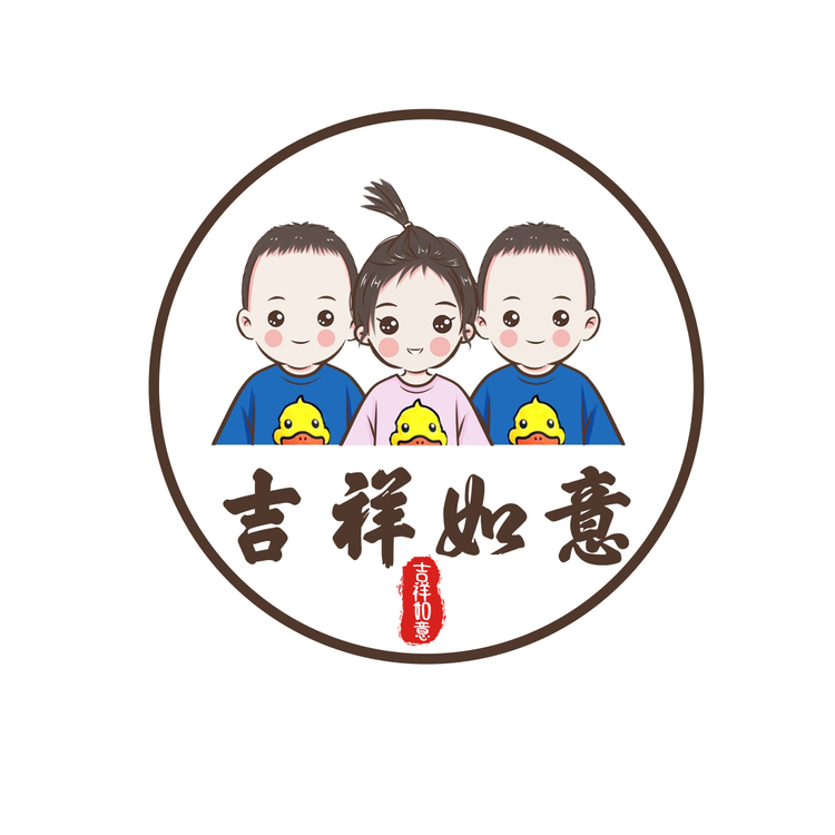 吉祥如意logo