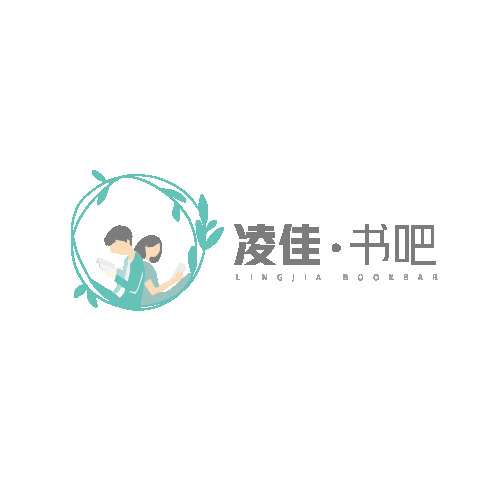 凌佳书吧logo