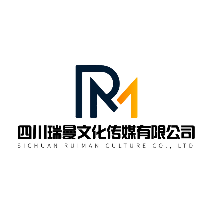 RM公司logologo