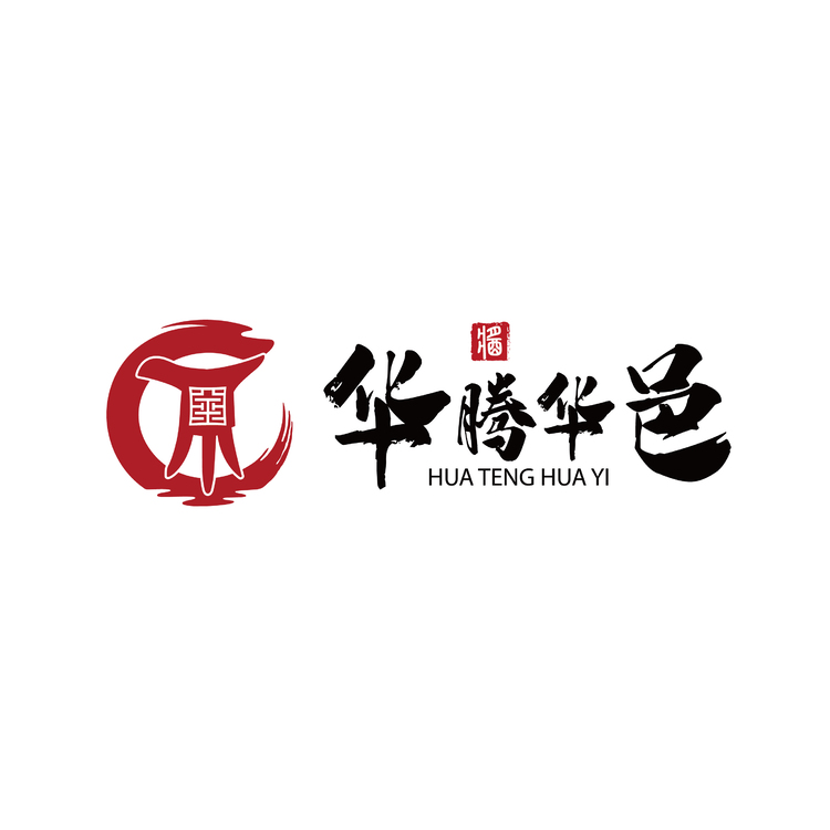 华腾华邑logo