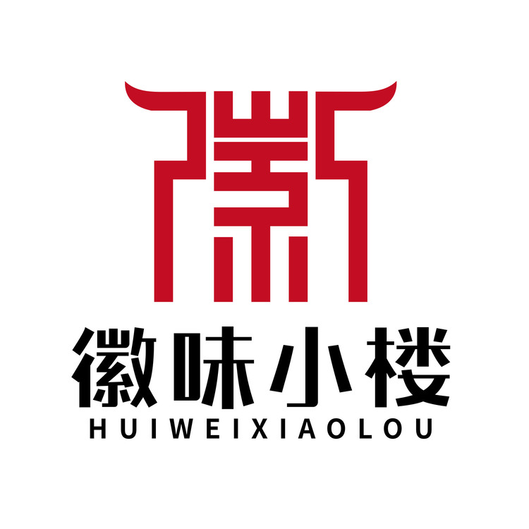 徽味小楼logo