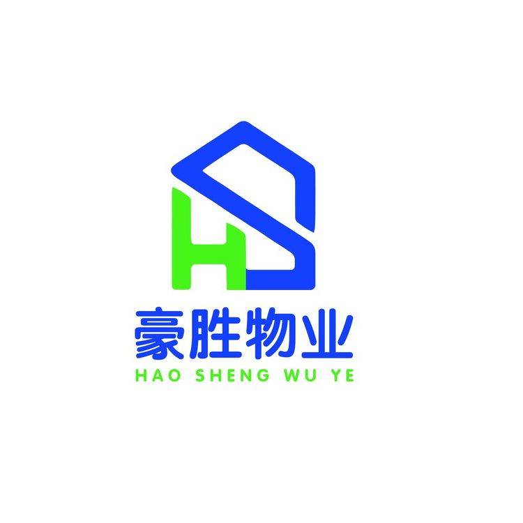 豪胜物业logo