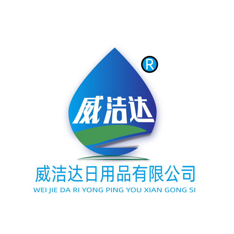 威洁达logo