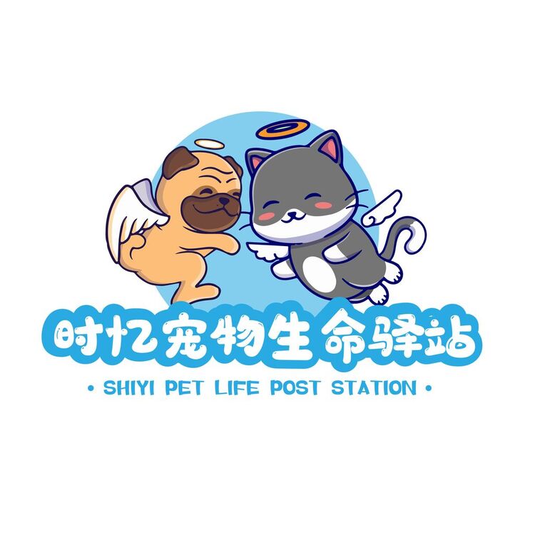 宠物生命驿站logo
