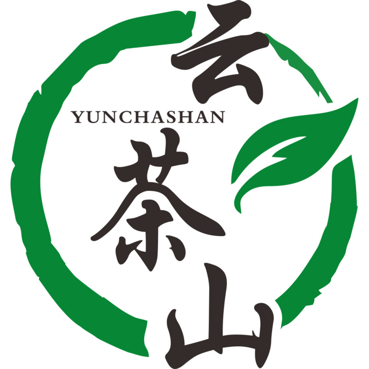 云茶山logo