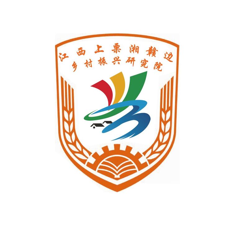 乡村振兴部logo