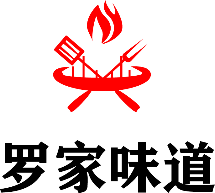 罗家味道logo