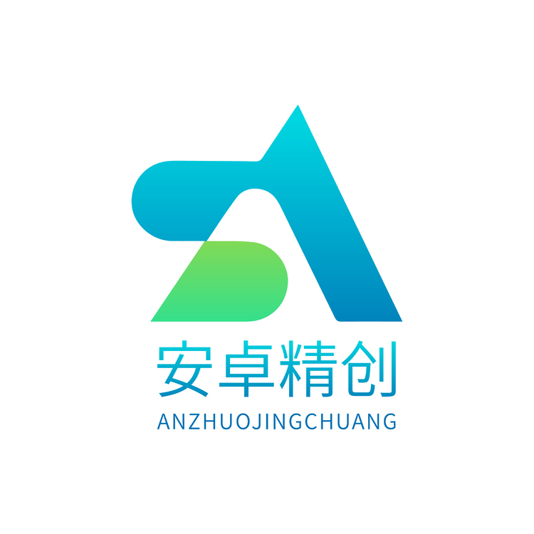 安卓精创logo