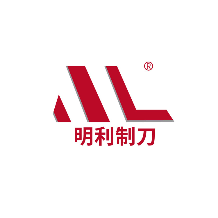 明利刀片logo