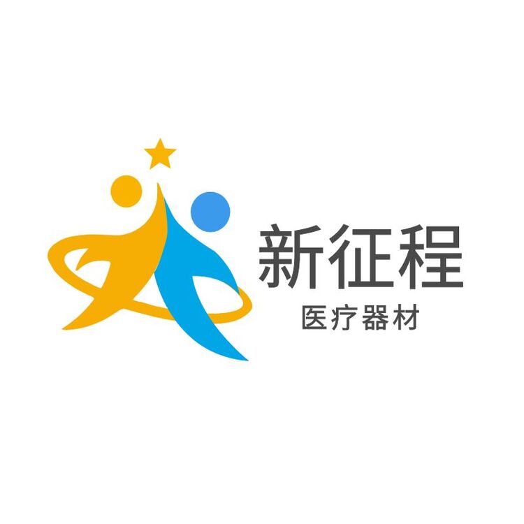 新征程logo