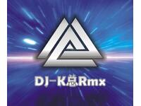 DJ-总Rmx