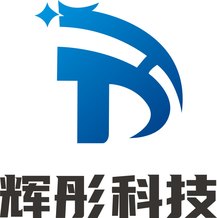 辉彤科技logo