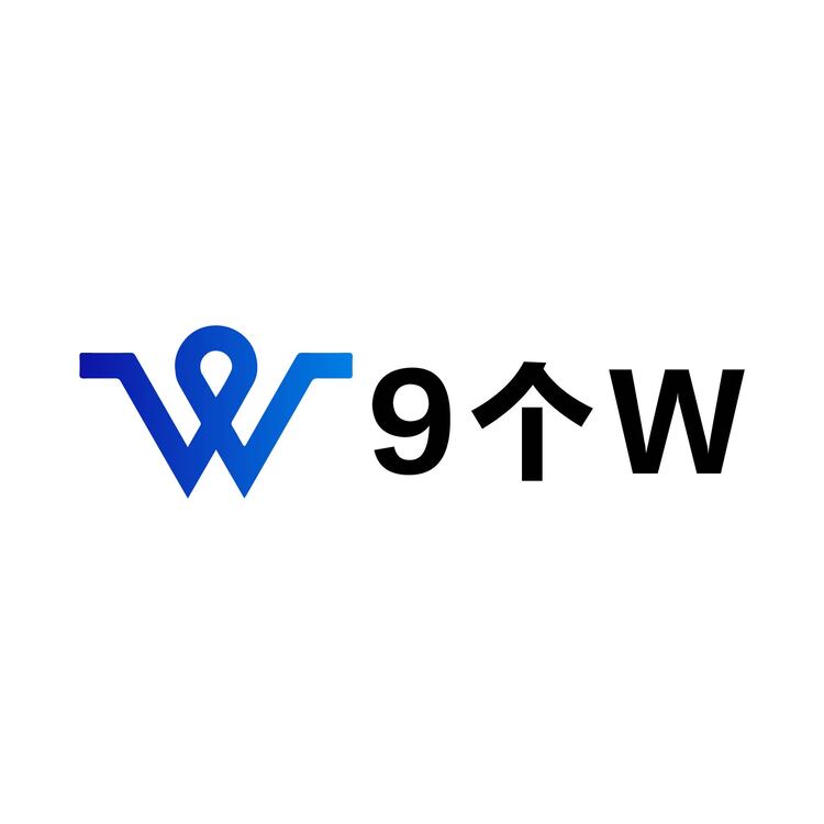 9个wlogo