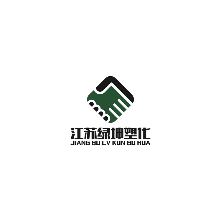 江苏绿坤塑化logo