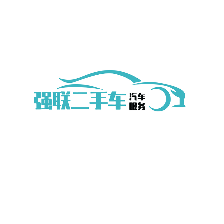 强联二手车logo