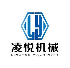 凌悦机械制造