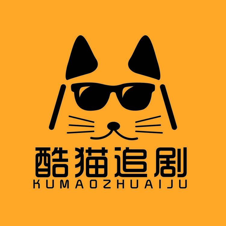 酷猫追剧logo