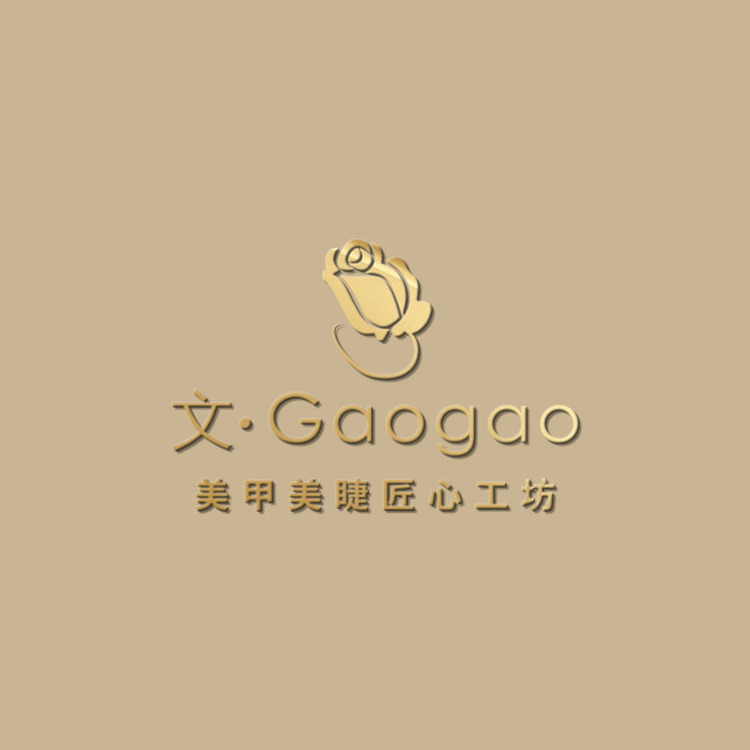 文 GAOgaologo