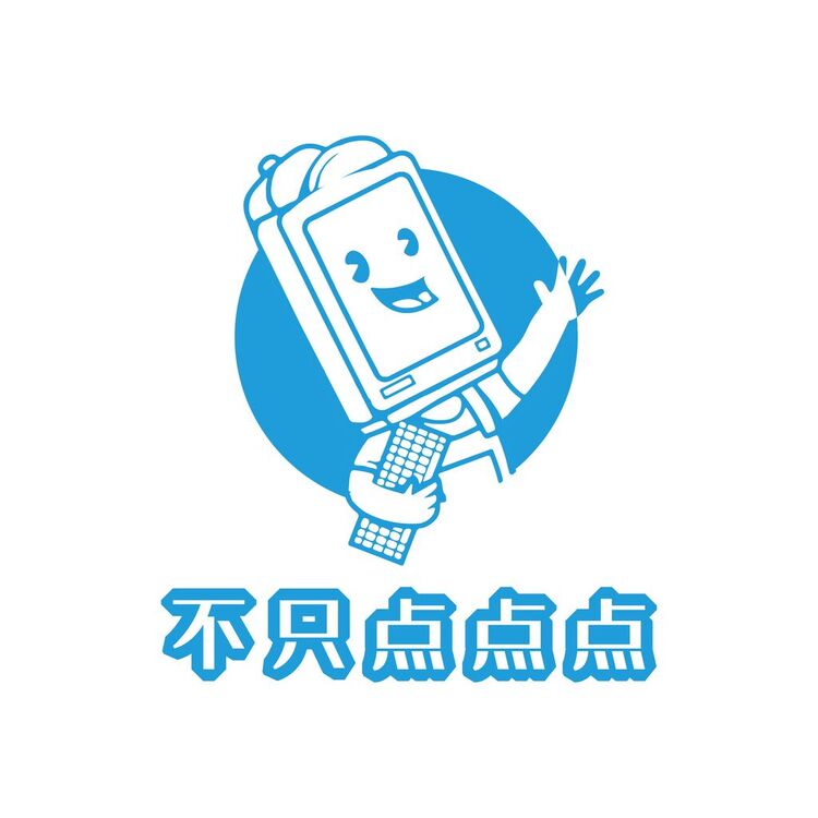 不只点点点logo