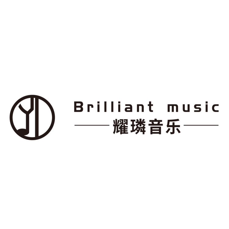 耀璘音乐logo