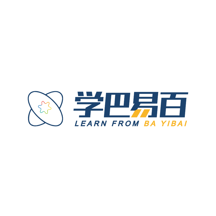 学巴易百logo