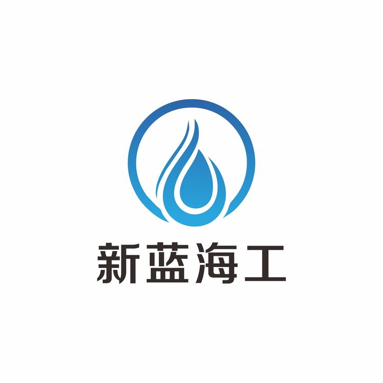 徐州新蓝海洋工程有限公司logo