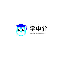 学中介