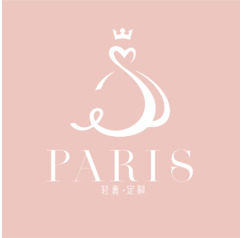 巴黎  PARIS 婚纱  轻奢  。定制