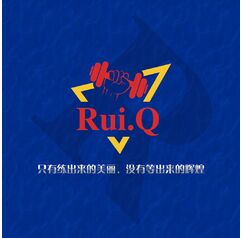 RUI.Q