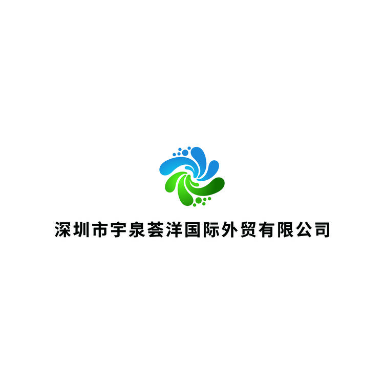 宇泉荟洋logo