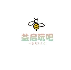 益启玩吧