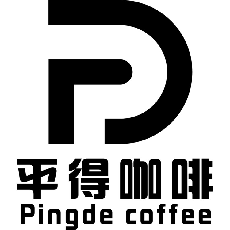 平得咖啡logo