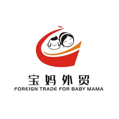 宝妈外贸logo