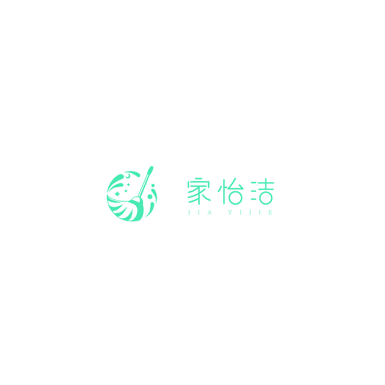 家怡洁logo