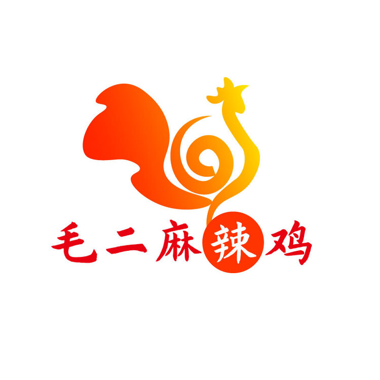 毛二麻辣鸡logo