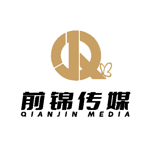 前锦传媒logo