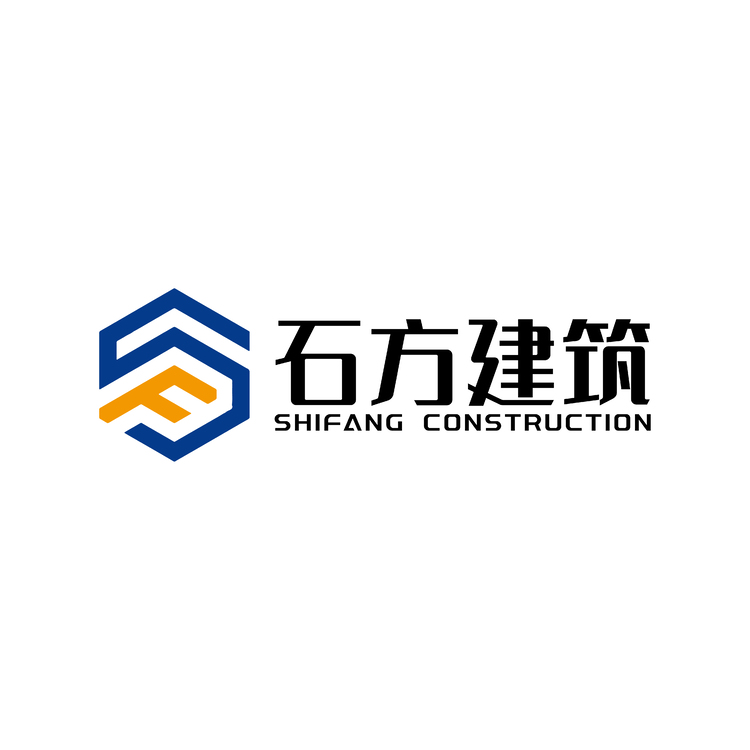 石方建筑logo