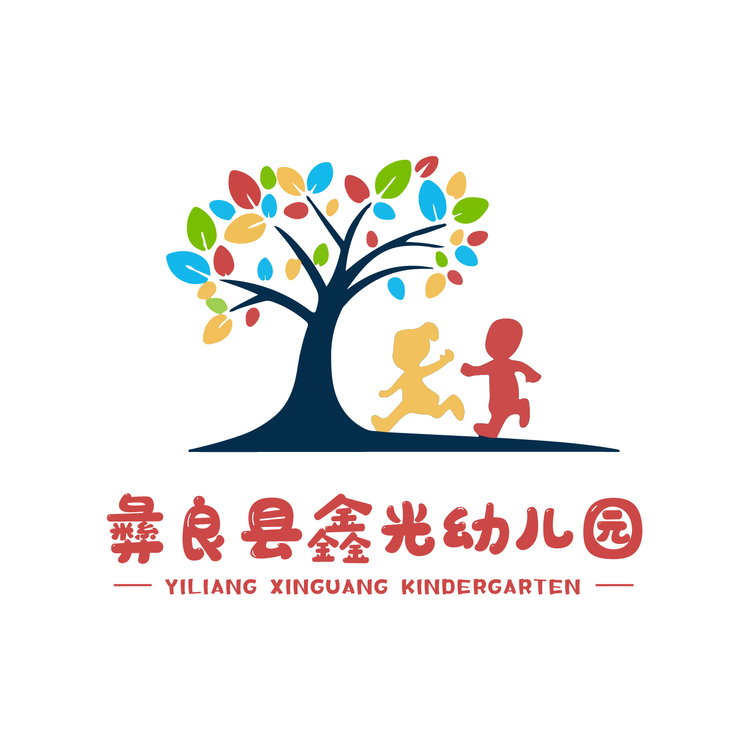 幼儿园logologo