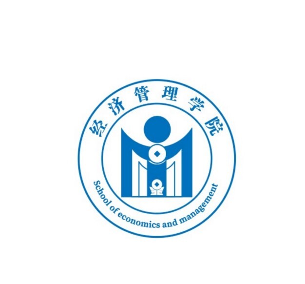 经济管理学院logo