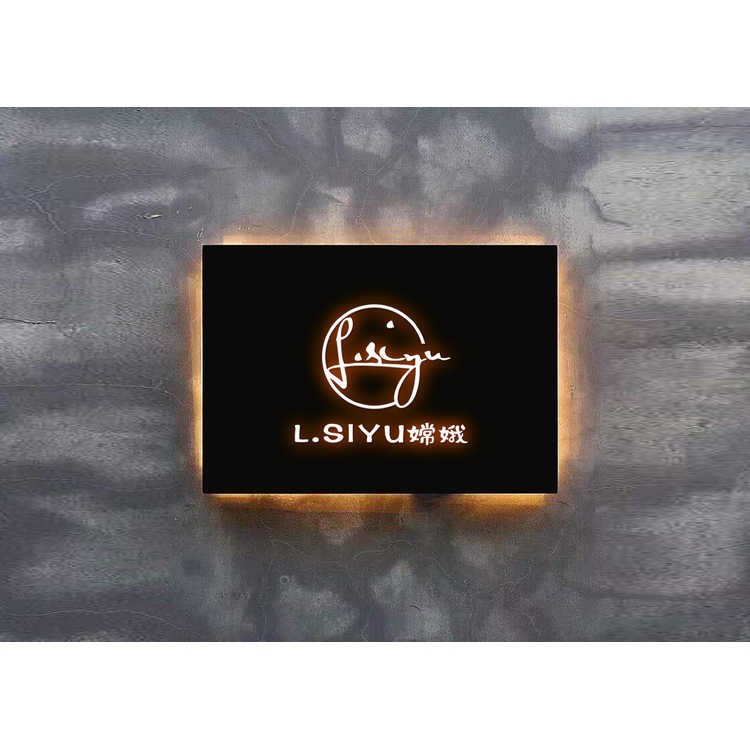 L.siyu嫦娥logo