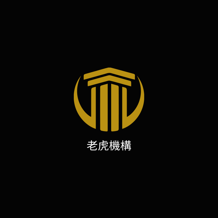 老虎机构logo