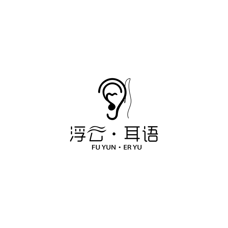 浮云.耳语logo