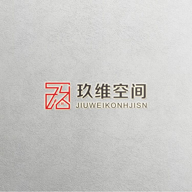 玖维空间装饰logo