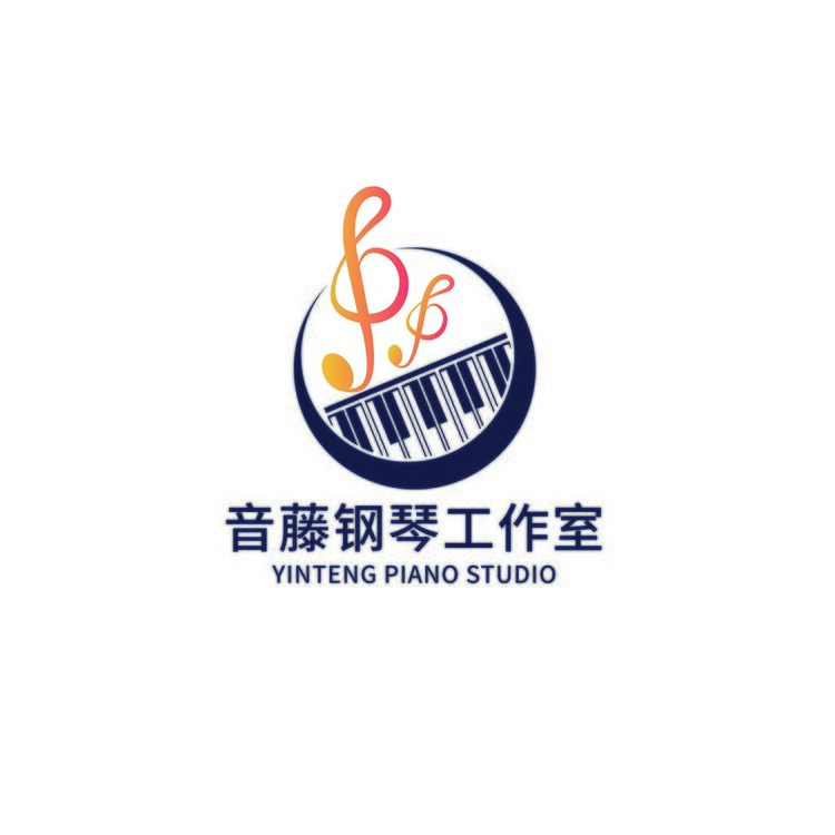 音藤钢琴工作室logo