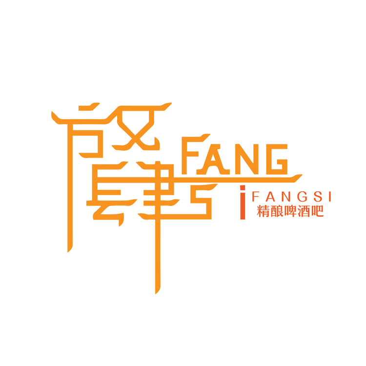 放肆酒吧logo