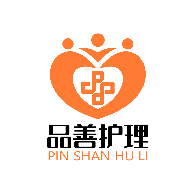 品善护理logo