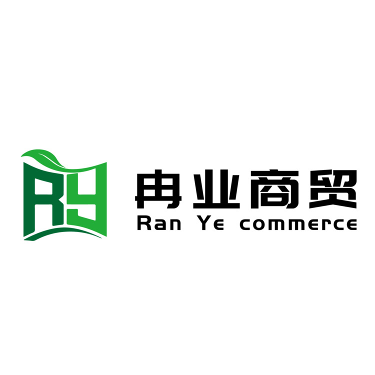 冉业商贸logo